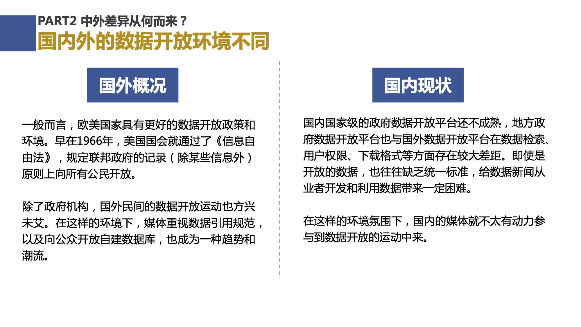 澳门六宝合典，深度解析与推荐攻略，澳门六宝合典，深度解析与游玩攻略