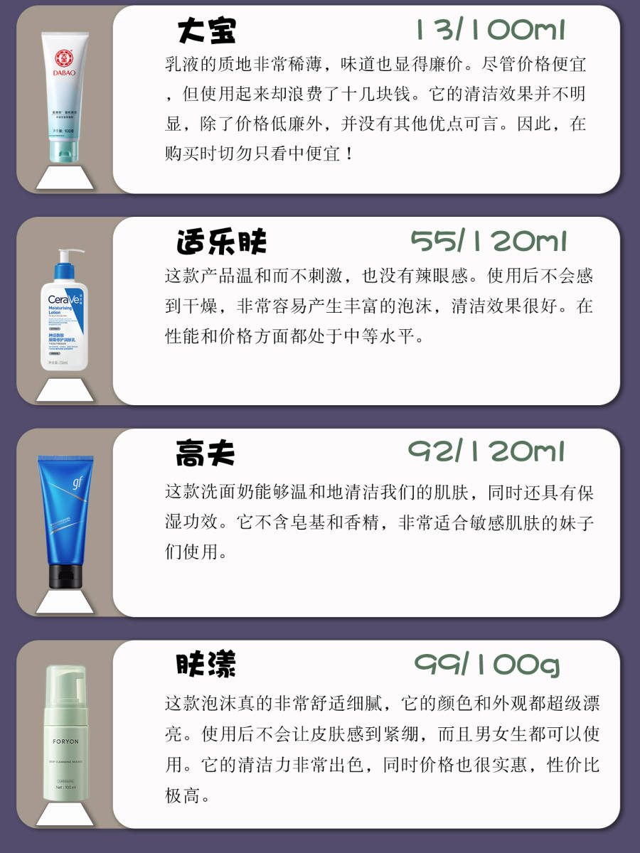 澳门六宝合典推荐排行榜，最新热门选择指南，澳门六宝合典推荐排行榜，热门选择指南