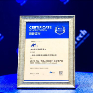 澳门六宝合典，深度解析与最佳推荐，澳门六宝合典深度解析与推荐攻略