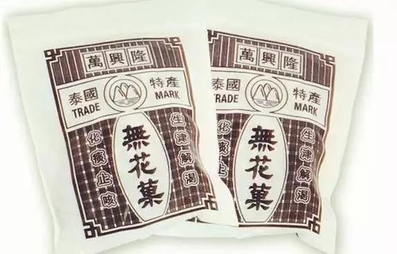 澳门六宝合典的六宝及其魅力—图片大全集最新，澳门六宝合典之宝，全新图片大全集展现六宝魅力