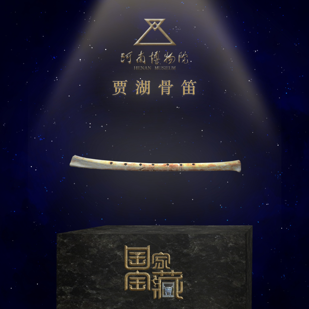 澳门六宝合典的六大宝物，探索其神秘面纱下的图片、价格与视频大全，澳门六宝合典之宝揭秘，图片、价格与视频全攻略