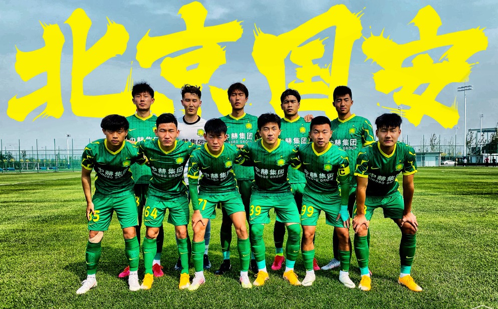 澳门六宝合典的六大宝及视频介绍大全图片，澳门六宝合典详解，六大宝物及视频介绍大全图片