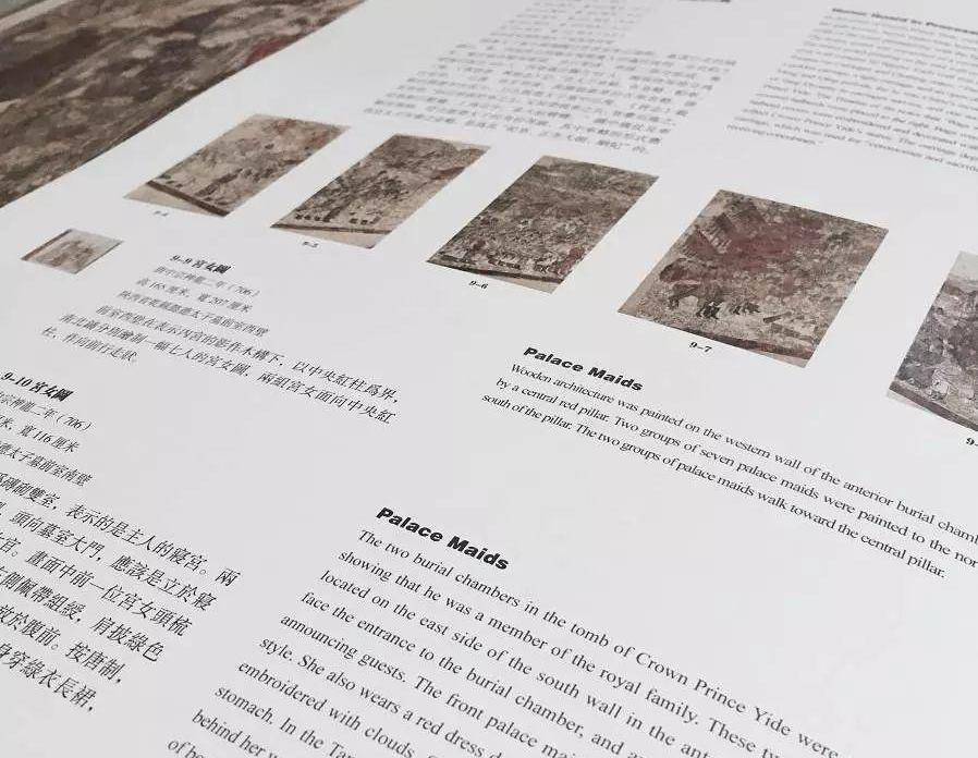 admin 第25页