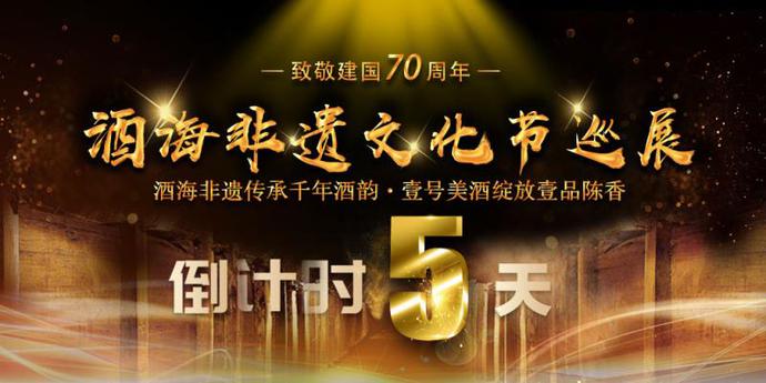 澳门六宝合典的六重珍宝，探寻神秘与文化的在线视频之旅，澳门六宝合典揭秘六重珍宝，探寻神秘文化之旅的在线视频