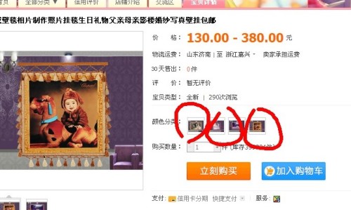澳门六宝合典的六重珍宝与在线视频探索，澳门六宝合典珍宝揭秘，在线视频探索之旅
