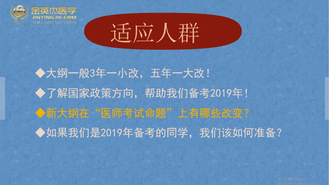 澳门六宝合典的六宝详解，视频讲解完整版，澳门六宝合典详解，六宝内涵与视频讲解全攻略