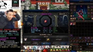 澳门六宝合典的六重珍宝，探寻神秘文化的视频下载之旅，澳门六重珍宝揭秘，六宝合典与神秘文化探寻之旅的视频下载