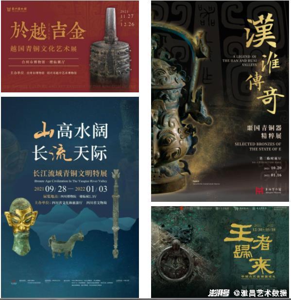 澳门六宝合典的六重珍宝，探寻神秘与历史的在线视频之旅，澳门六宝合典神秘六重珍宝探寻之旅在线视频揭秘历史遗迹的魅力