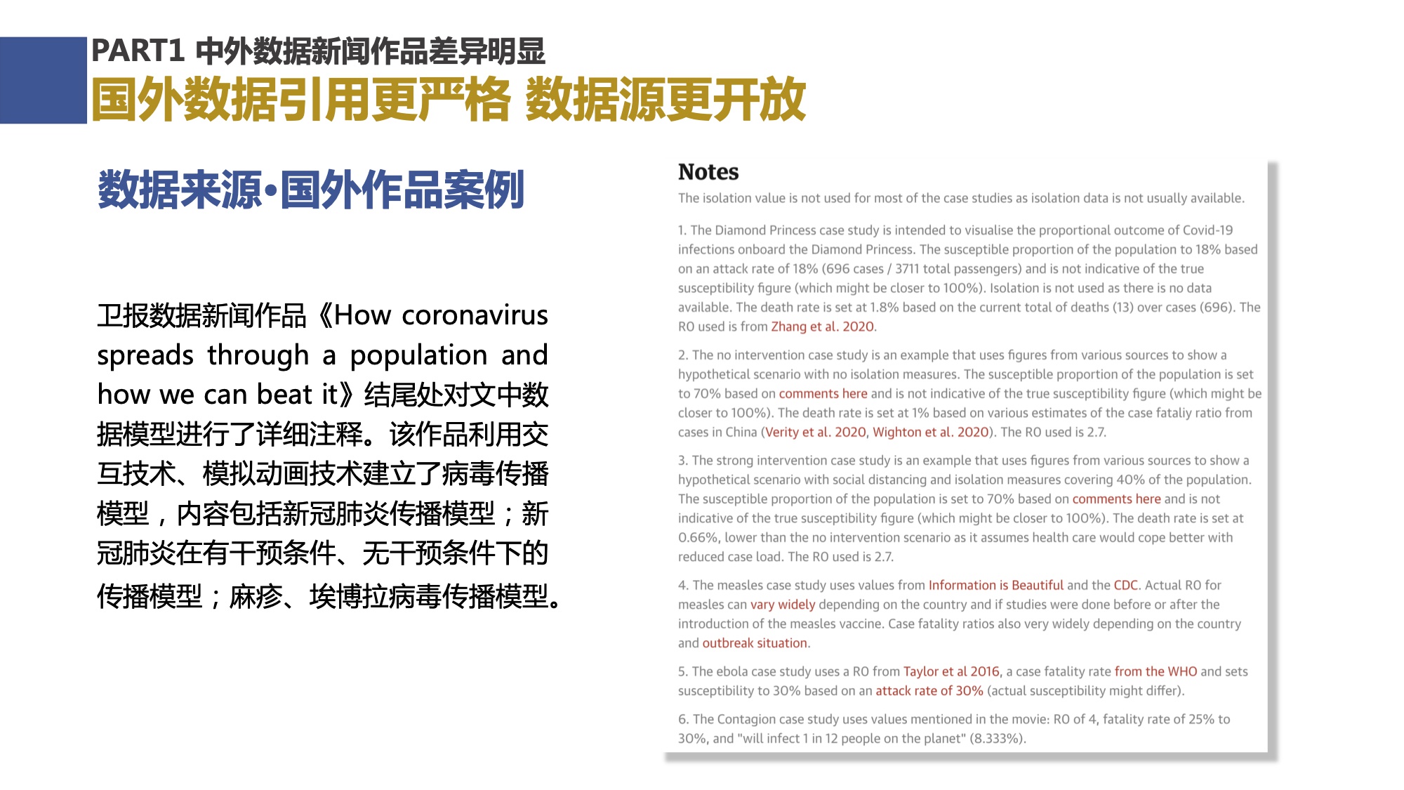 澳门六宝合典下载最新版官方网址查询大全—全面解析与指南，澳门六宝合典下载最新版官方网址查询指南，全面解析与操作指南