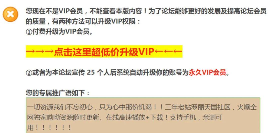 澳门六宝合典2022最新版图片下载大全与视频播放指南，澳门六宝合典2022最新版，图片下载及视频播放攻略