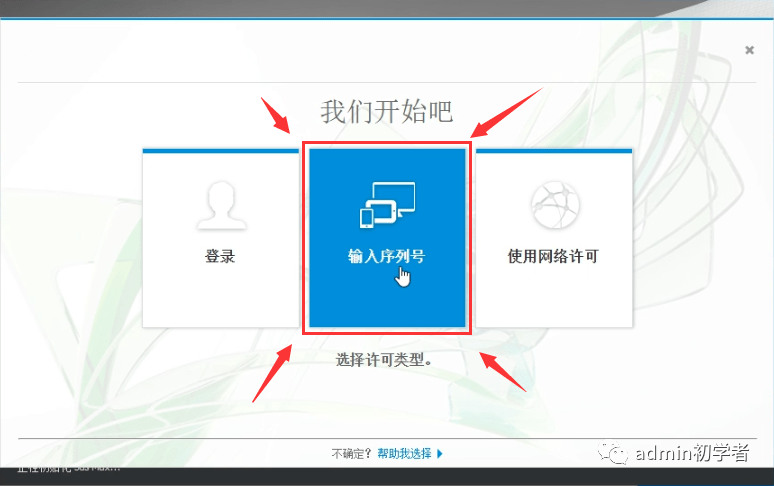 澳门六宝合典2022最新版，免费下载与安装中文版指南，澳门六宝合典2022最新版，免费下载与安装中文版指南大全
