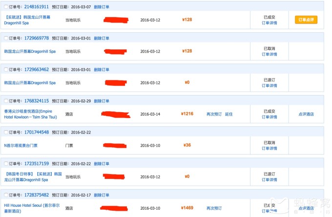 澳门六宝合典2022最新版，图片及价格表查询大全，澳门六宝合典2022最新版，全面图片与价格表查询