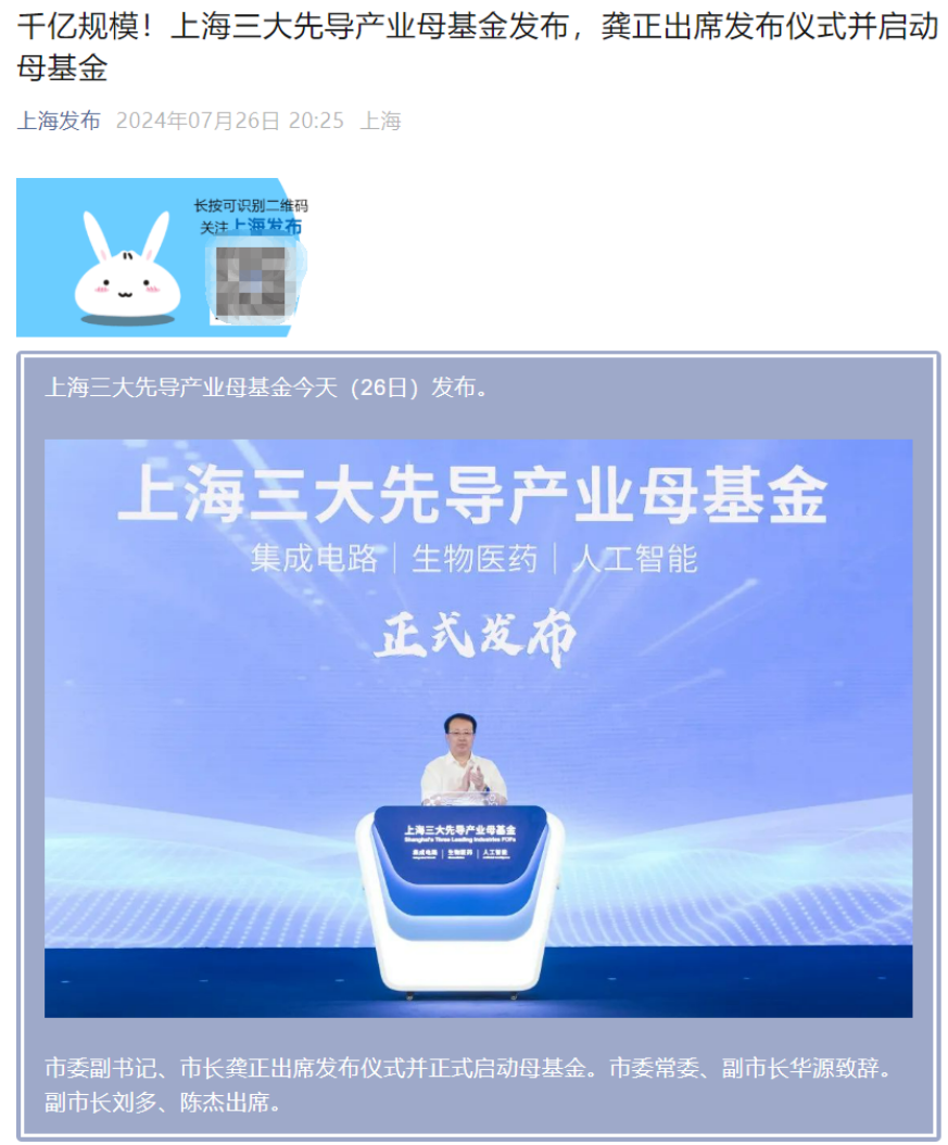 澳门六宝合典2022最新版中文版图片大全集下载，探索与赏析，澳门六宝合典2022最新版中文版图片大全集，探索与赏析下载