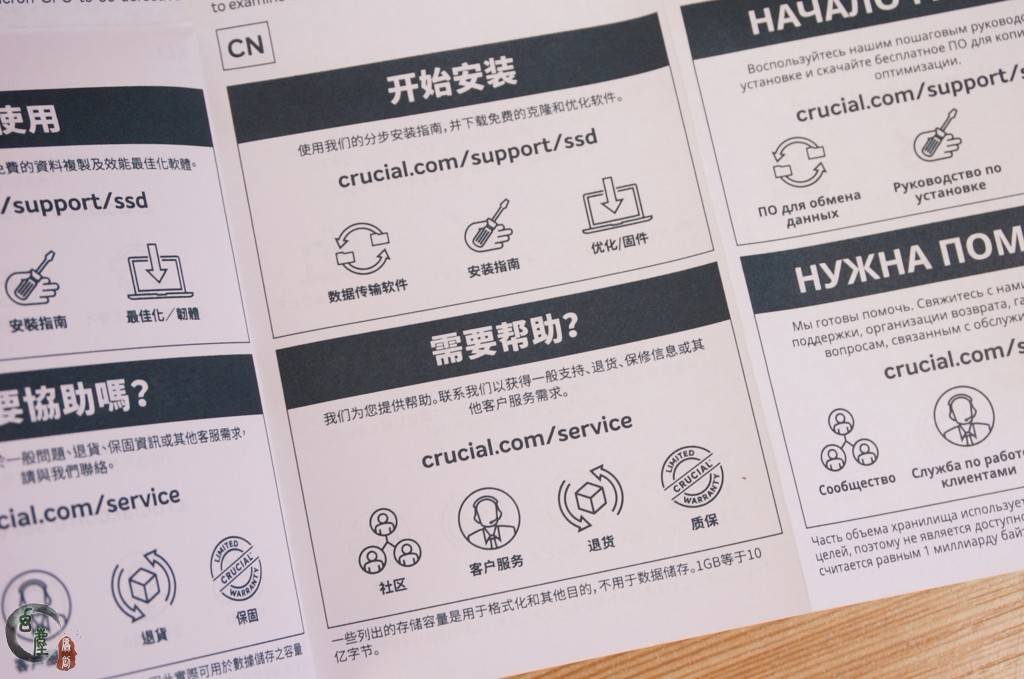 澳门六宝合典2022最新版中文版官方网址查询下载指南，澳门六宝合典2022最新版中文版下载指南及官方网址查询
