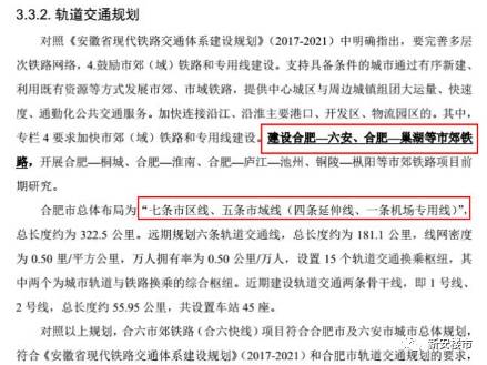 澳门六宝合典2022最新版，全文图片及价格一览表大全，澳门六宝合典2022最新版，全面图片与价格一览表大全