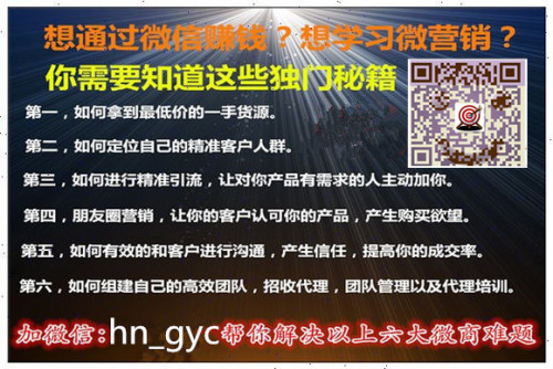 澳门六叔公精准资料免费查询，探索澳门官方网页的魅力与实用性，澳门六叔公精准资料免费查询，探索澳门官方网页的魅力与实用价值