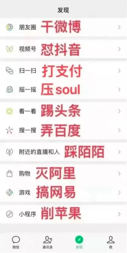 澳门六叔公论坛资料与六叔视频完整免费版探索，澳门六叔公论坛资料与视频免费探索