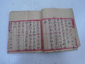 澳门六叔公论坛资料与六叔视频全记录—历史与文化的见证，澳门六叔公论坛资料与视频全记录，历史文化的珍贵见证