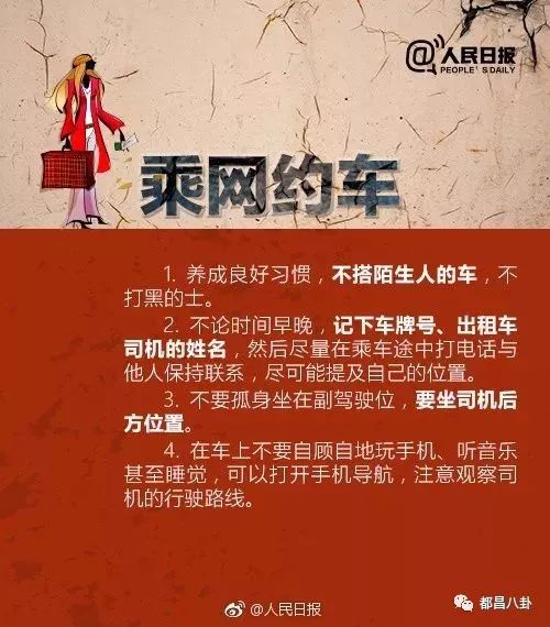 澳门六叔公论坛战神视频资料，免费在线观看完整版的探索之旅，澳门六叔公论坛战神视频资料，免费观看完整版指南
