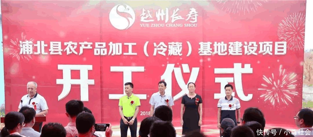 澳门六叔公论坛资料战神视频最新消息揭秘—今天有什么新动态？澳门六叔公论坛战神视频最新动态揭秘，今日新动态一网打尽