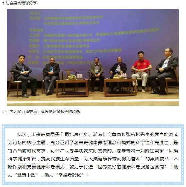百联网 第24页