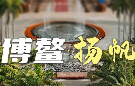 澳门六叔公论坛成功人士揭秘，励志故事与视频分享，澳门六叔公论坛成功人士分享，励志故事与视频揭秘成功之路