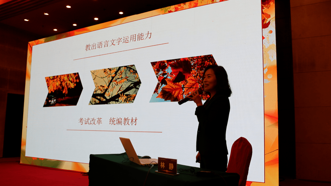 澳门六叔公论坛资料解析与一叶报秋全文解析—最新版本探讨，澳门六叔公论坛与一叶报秋最新解析，深度探讨与资料解读