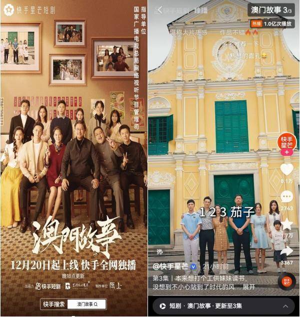 澳门六叔公高手论谈全集视频在线观看免费高清—深度解析与赏析，澳门六叔公高手论谈全集高清视频在线观看，深度解析与赏析免费呈现