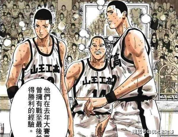 澳门六叔公高手论谈全集视频在线观看，免费版中文版深度解读，澳门六叔公高手论谈全集深度解读，免费观看中文版视频