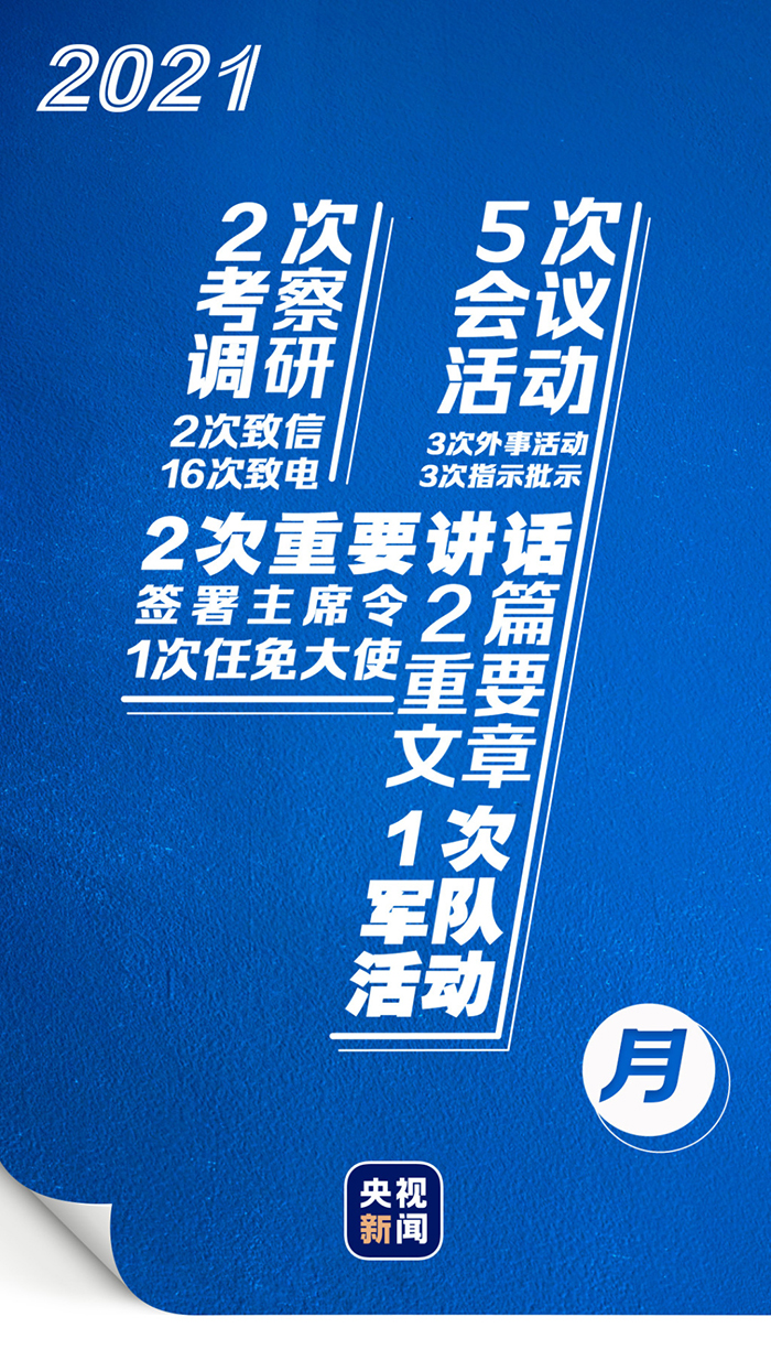 澳门六叔公高手论谈全集视频在线观看完整免费—深度解析与赏析，澳门六叔公高手论谈全集视频在线免费观看，深度解读与赏析