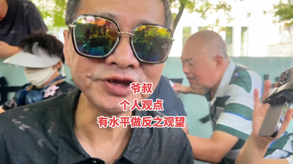澳门六叔公高手论谈全集视频中文版免费下载，深度解析与探讨，澳门六叔公高手论谈全集视频中文版免费下载，深度解析与探讨揭秘独家秘籍