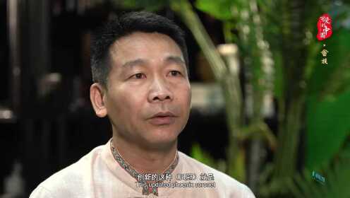 澳门六叔公高手论谈全集视频中文版免费观看与下载，澳门六叔公高手论谈全集视频中文版，免费观看与下载攻略