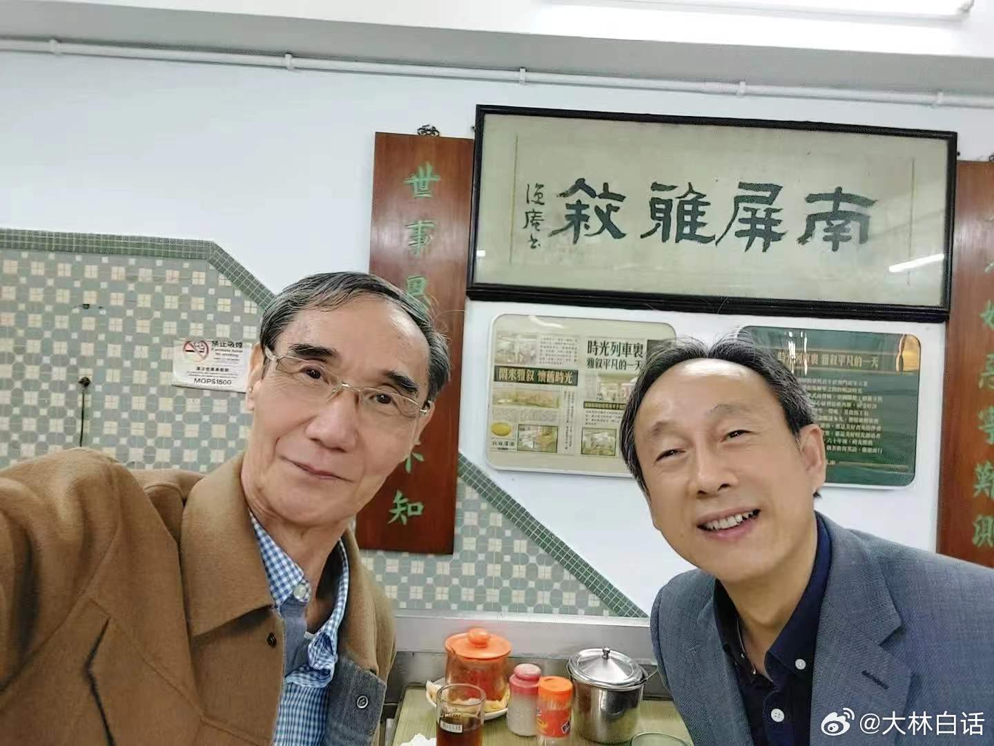 英大网 第23页
