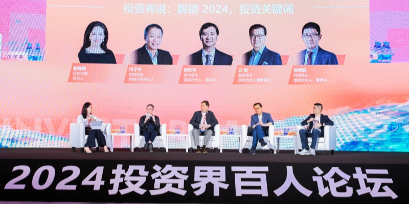澳门六叔公高手论谈全集视频在线观看，解读传统智慧与现代洞察，澳门六叔公高手论谈全集解读传统智慧与现代洞察在线观看