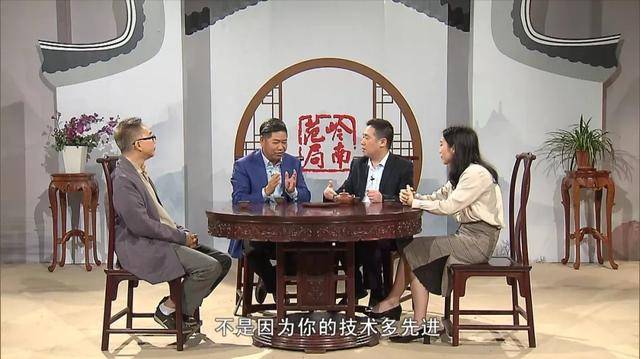 澳门六叔公高手论谈全集视频，在线观看免费，深度解读传统文化与现代智慧，澳门六叔公高手论谈，传统文化与现代智慧的深度解读（全集视频在线免费观看）