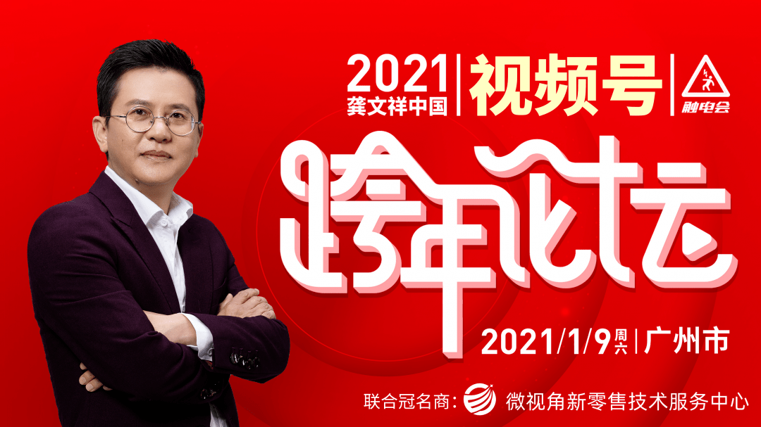 澳门六叔公高手论谈全集视频完整免费版中文版，深度解读与探讨，澳门六叔公高手论谈全集深度解读与探讨（视频完整免费版中文版）