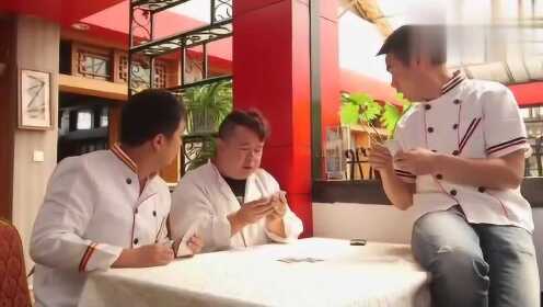 澳门六叔公高手论谈视频，在线观看免费高清版，澳门六叔公高手论谈视频高清版在线免费观看