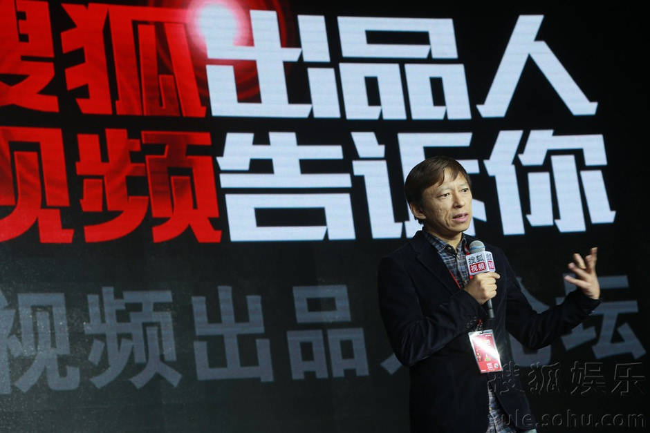 澳门六叔公高手论谈视频，深度解析与免费在线观看中文版，澳门六叔公高手论坛视频解析与在线观看指南