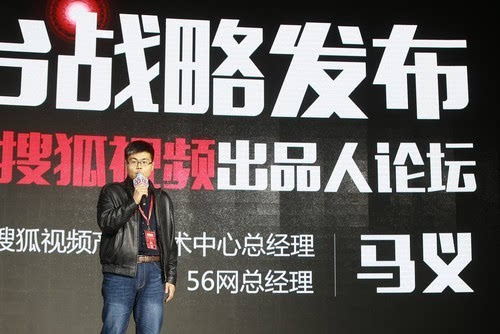 澳门六叔公高手论谈视频在线观看免费版下载安装，深度探讨与体验分享，澳门六叔公高手论坛视频在线观看与体验分享，深度探讨与下载指南