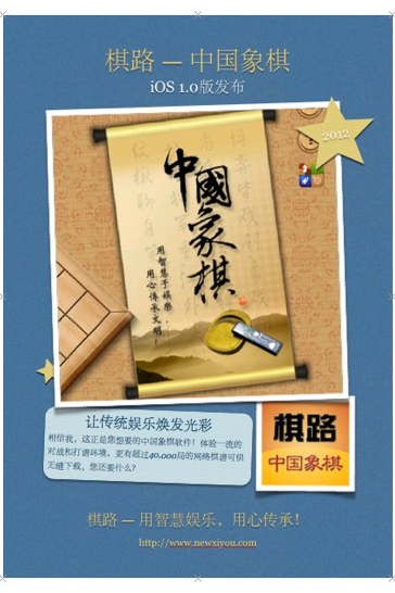 深度解析 第8页
