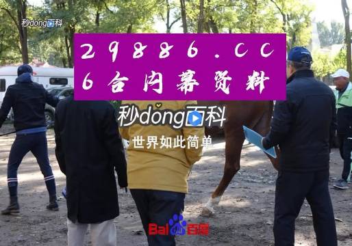探索 第4页