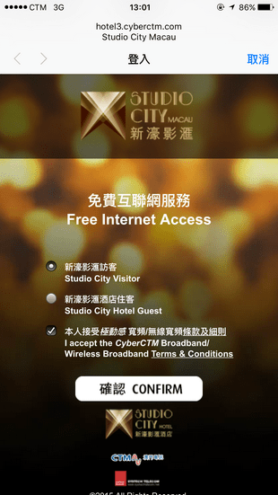 澳门六叔公高手论谈视频大全，最新一期开奖的深度解析，澳门六叔公高手论谈最新视频，深度解析最新开奖秘籍