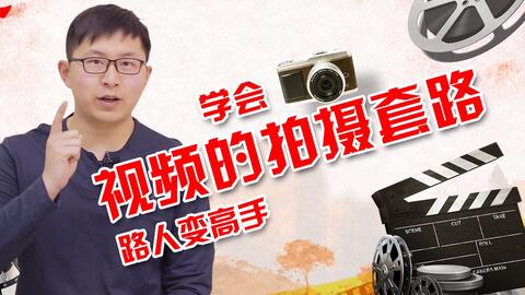 澳门六叔公高手论谈视频大全，最新免费版在线观看探讨，澳门六叔公高手论谈，最新视频在线观看与探讨