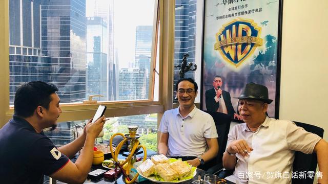 澳门六叔公高手论谈，最新视频播放与下载指南，澳门六叔公高手论谈，最新视频播放与下载指南解析