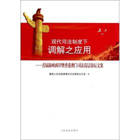 澳门六叔公高手论谈，传统智慧与现代传播方式的融合，澳门六叔公高手论谈，传统智慧与现代传播方式的融合之道