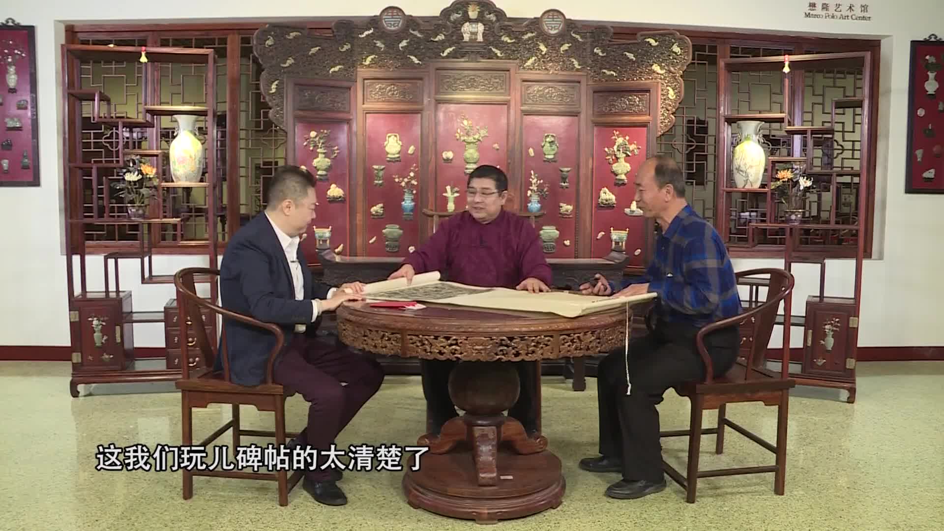 解析 第3页