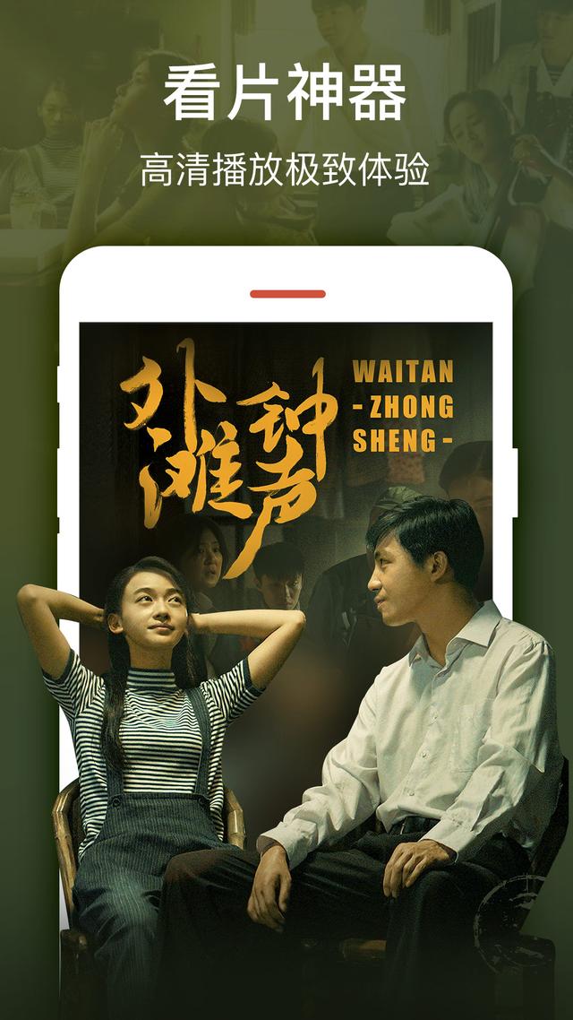 澳门六叔公高手论谈视频完整版下载免费版最新探讨，澳门六叔公高手论谈视频，最新探讨与免费下载