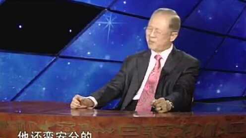 传统智慧深度解读