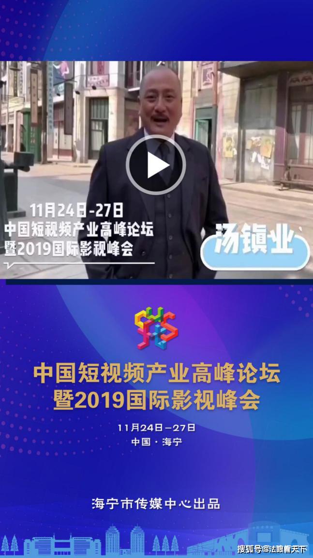 澳门六叔公高手论谈视频，探索、体验与下载安装全过程，澳门六叔公高手论谈视频，探索、体验与下载安装的全程指南