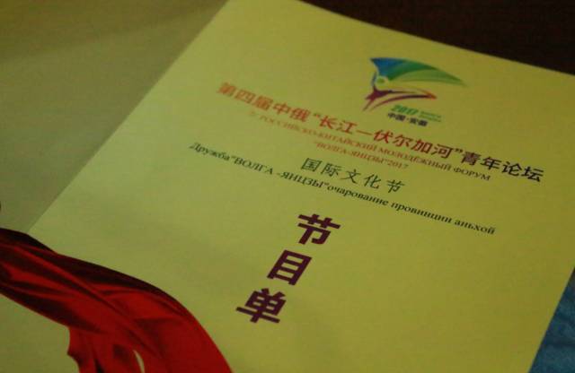 澳门六叔公高手论谈视频，一场知识与智慧的盛宴免费观看全记录，澳门六叔公高手论坛视频，知识与智慧的盛宴全记录解析
